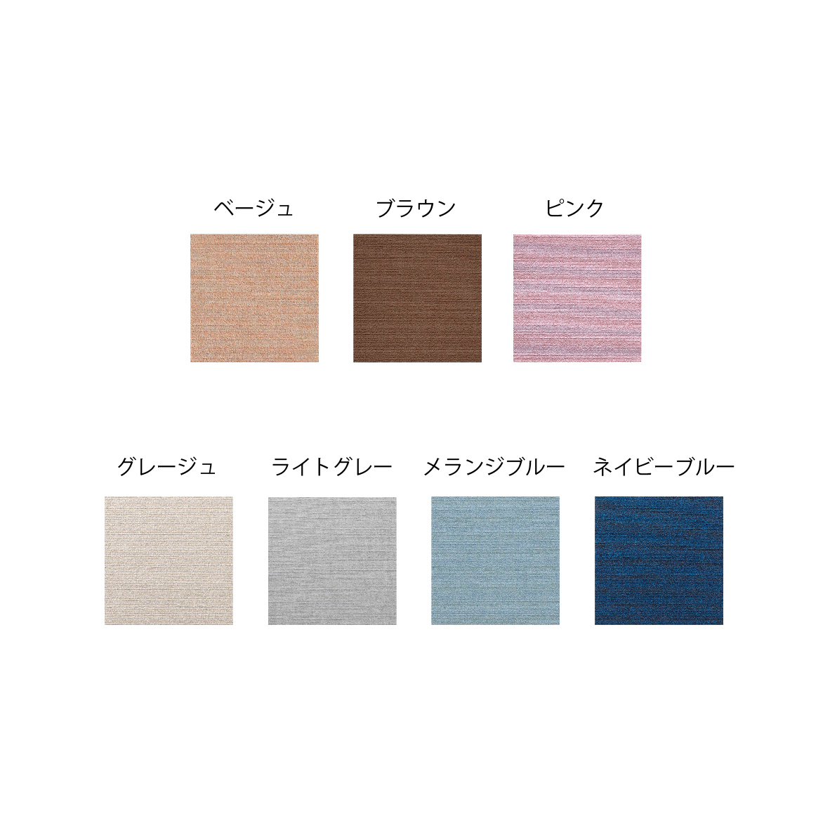 JSタイルマット45×45cm 10枚入